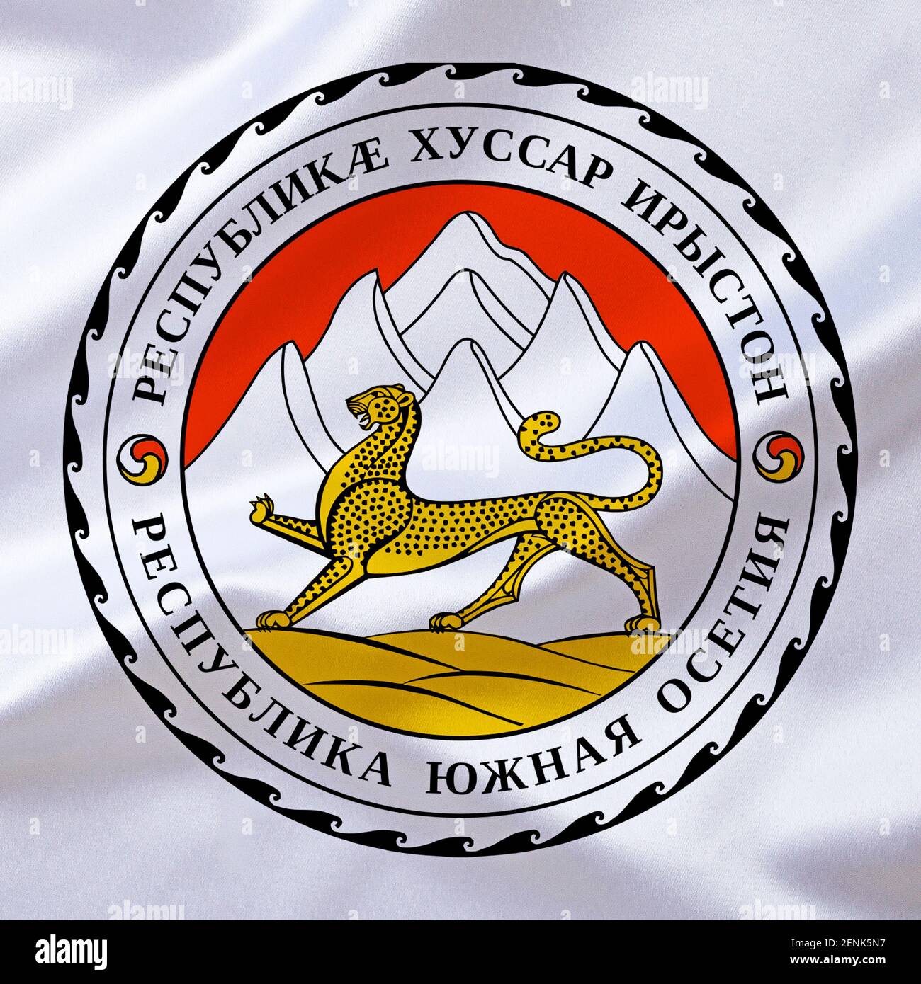 Das Wappen von Südossetien, Teil Georgiens, Stockfoto
