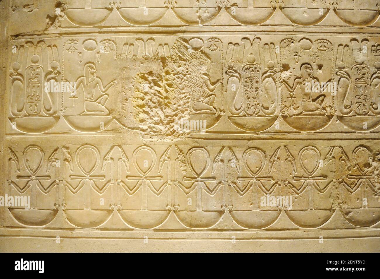 Ägypten - Türen Medamud (Herrschaft von Ptolemäus IV, um 221-205 v. Chr.), Musée des Beaux Arts Stockfoto