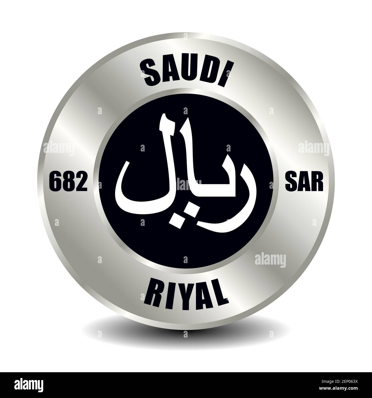 Saudi-Arabien Geldsymbol isoliert auf runder Silbermünze. Vektorzeichen des Währungssymbols mit internationalem ISO-Code und Abkürzung Stock Vektor