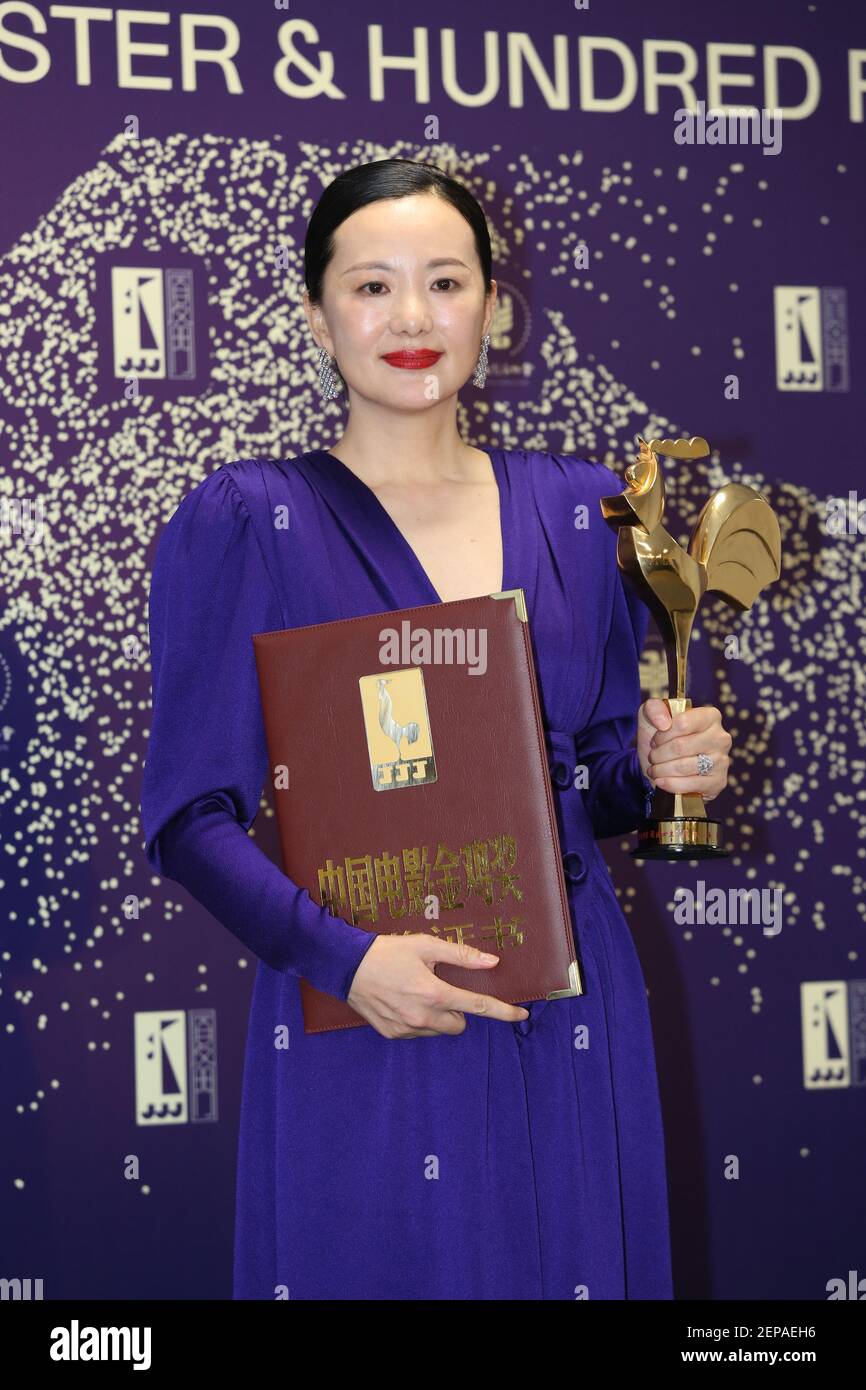 Die chinesische Schauspielerin Yong Mei gewinnt die Golden Rooster ...