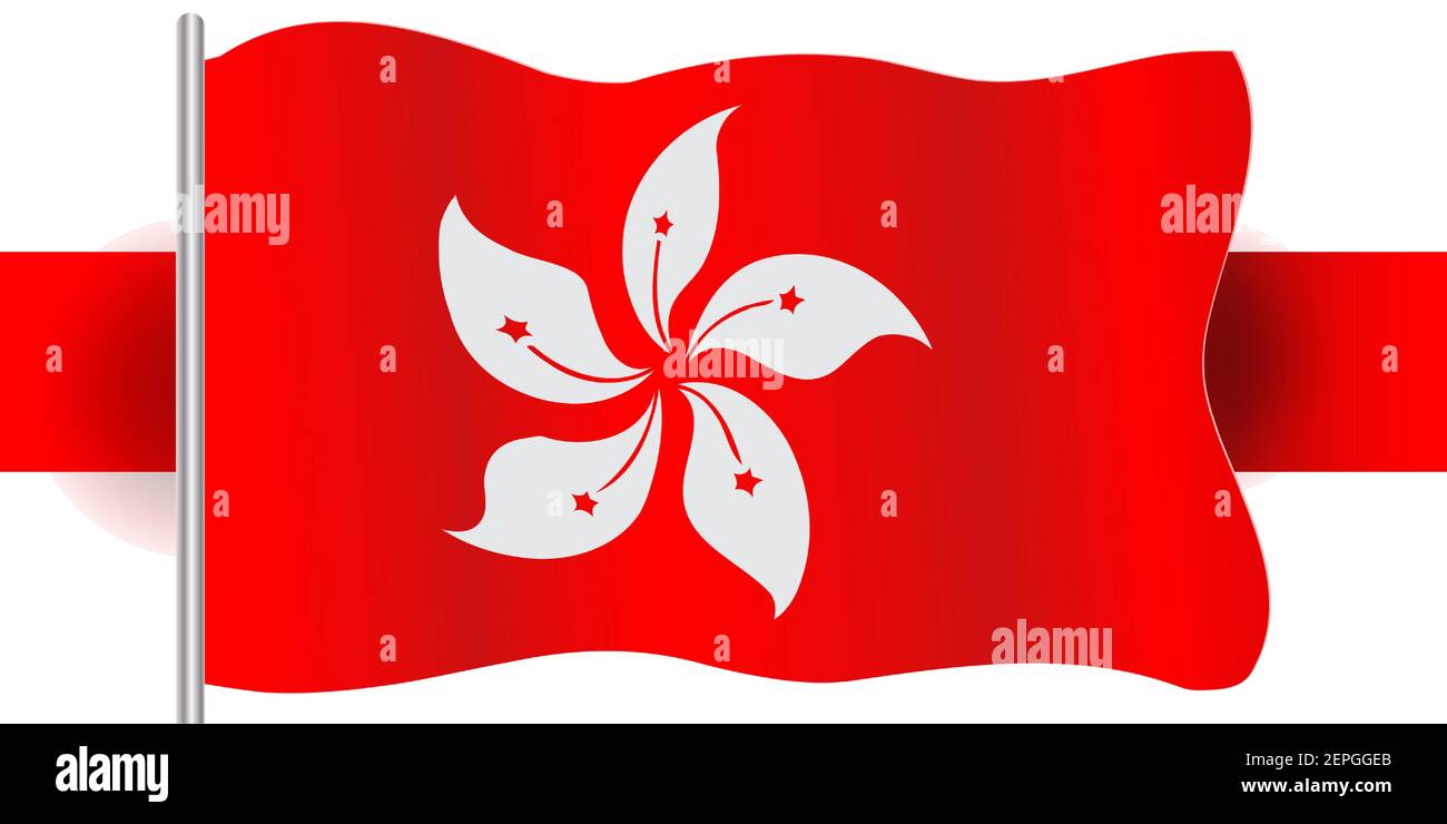 Flagge des landes hongkong Stock Vektor