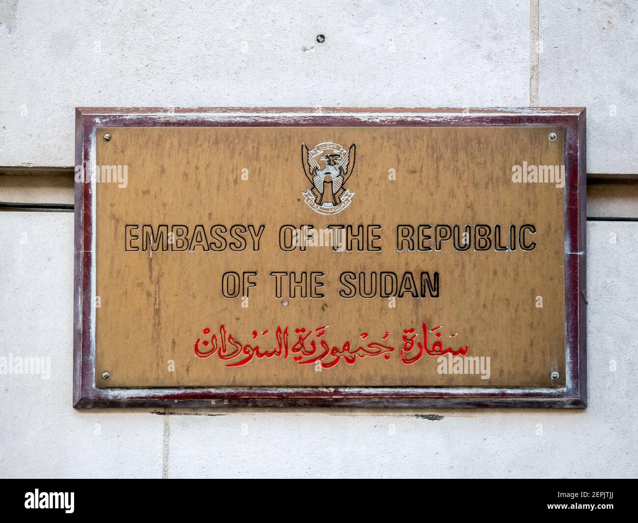 Botschaft der Republik Sudan, London, Großbritannien Stockfoto