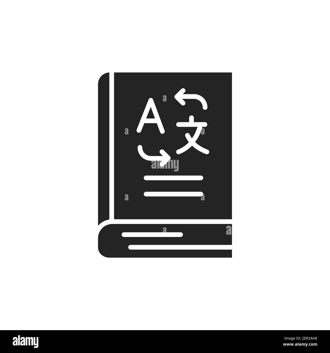 Wortschatz schwarzes Glyphen-Symbol. Vektordarstellung – Piktogramm der Kontur Stock Vektor