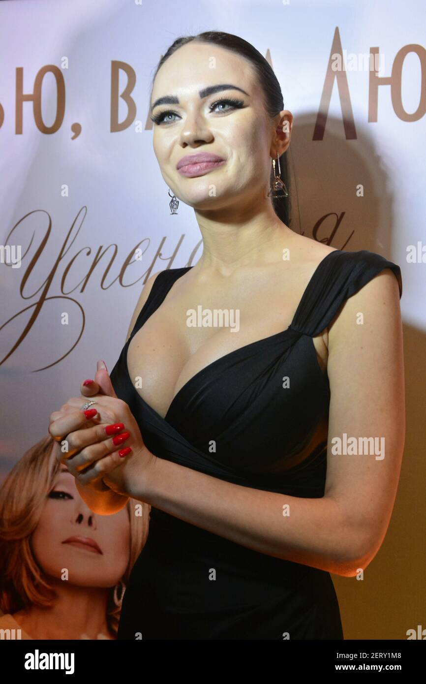 Feier des Geburtstages des Sängers Ljubow Uspenskaya.Pythagoras