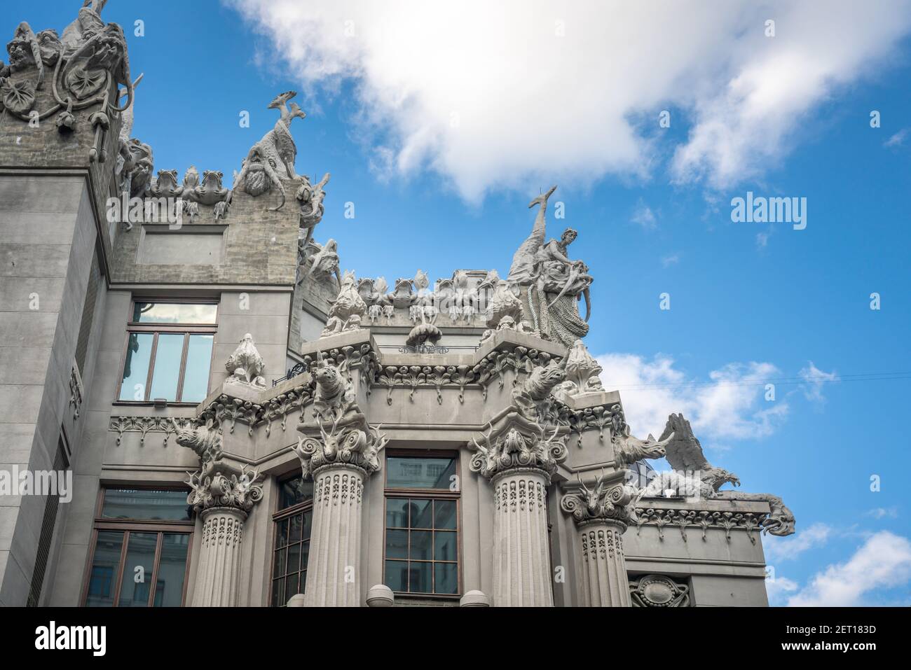 Haus mit Chimeras oder Horodecki Haus - Jugendstilgebäude - Kiew, Ukraine Stockfoto