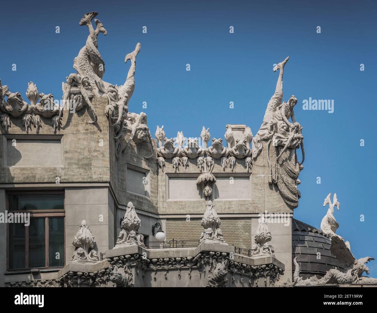 Haus mit Chimeras oder Horodecki Haus - Jugendstilgebäude - Kiew, Ukraine Stockfoto