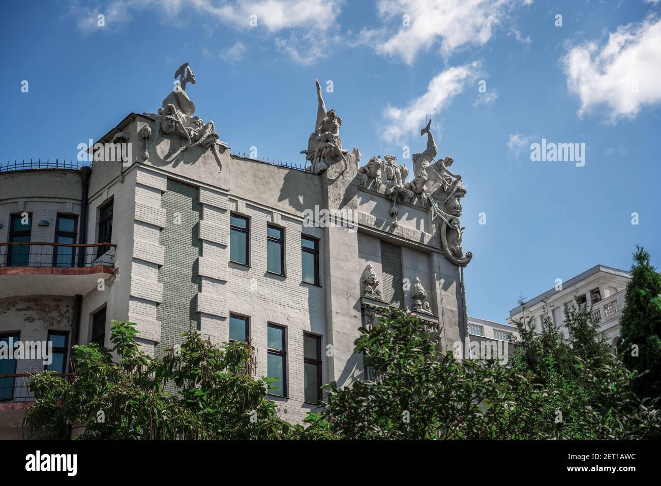 Haus mit Chimeras oder Horodecki Haus - Jugendstilgebäude - Kiew, Ukraine Stockfoto
