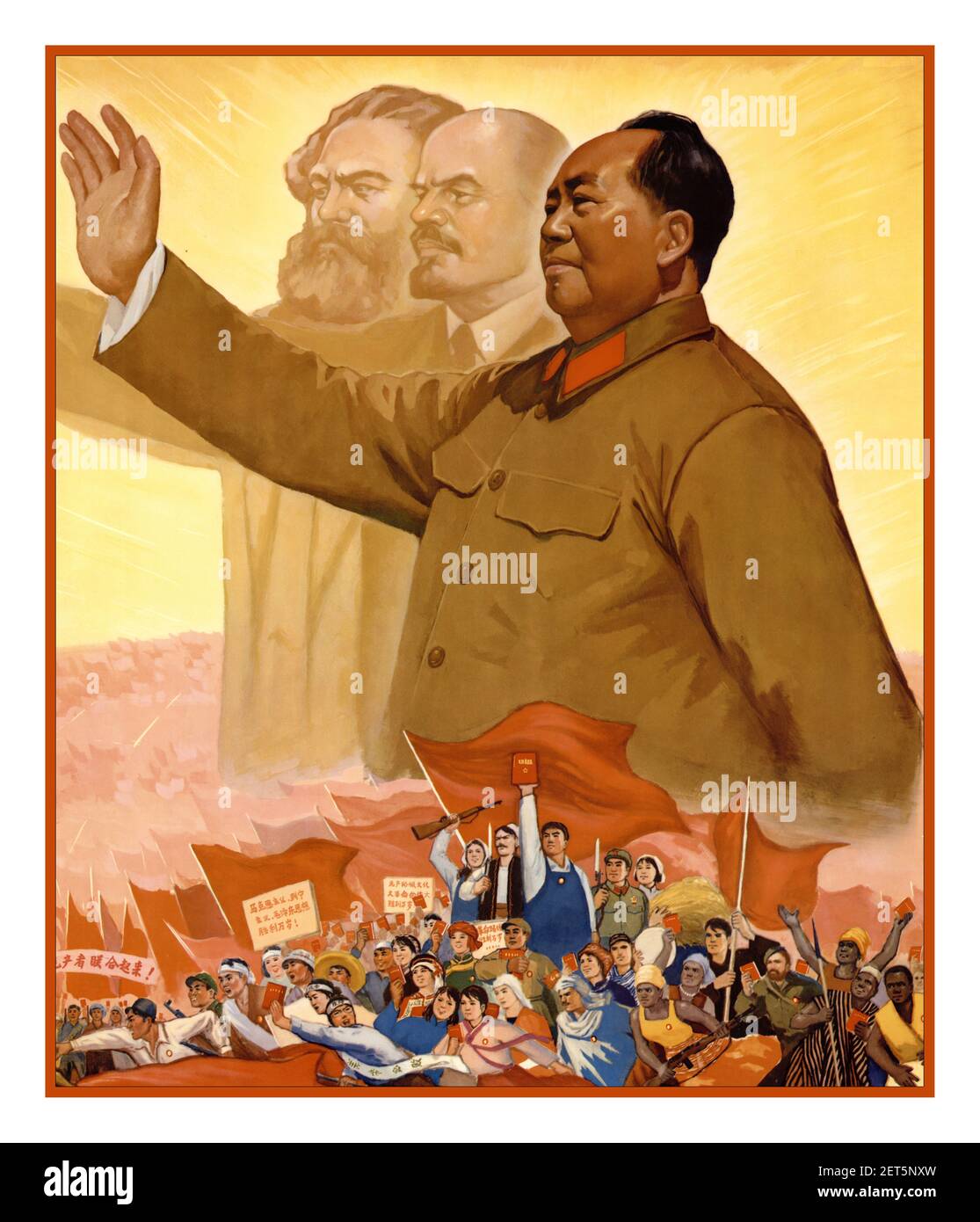 Vorsitzender Mao Vintage Kommunistisches Plakat mit Karl Marx & Vladimir Lenin im Hintergrund mit dem Vorsitzenden Mao Zedong Vintage chinesische Propaganda Plakat Kulturrevolution der 1960er Jahre vom Vorsitzenden Mao China Stockfoto