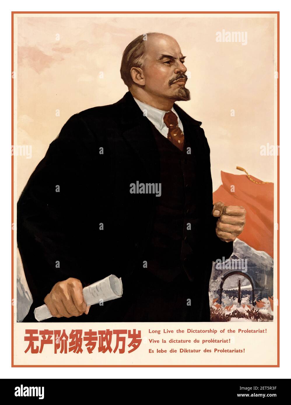 1980s chinesisches Propagandaplakat..zum Beispiel illustrierend - Lenin - ‘Es lebe die Diktatur des Proletariats’ ! Kommunistisches China 1986. Stockfoto
