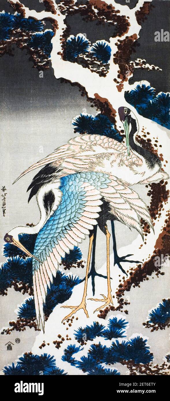 Hokusai. Kraniche auf verschneite Kiefer von dem japanischen Künstler und Grafiker, Katsushika Hokusai (葛飾 北斎, c. 1760-1849), Farbholzschnitt, c. 1834 Stockfoto
