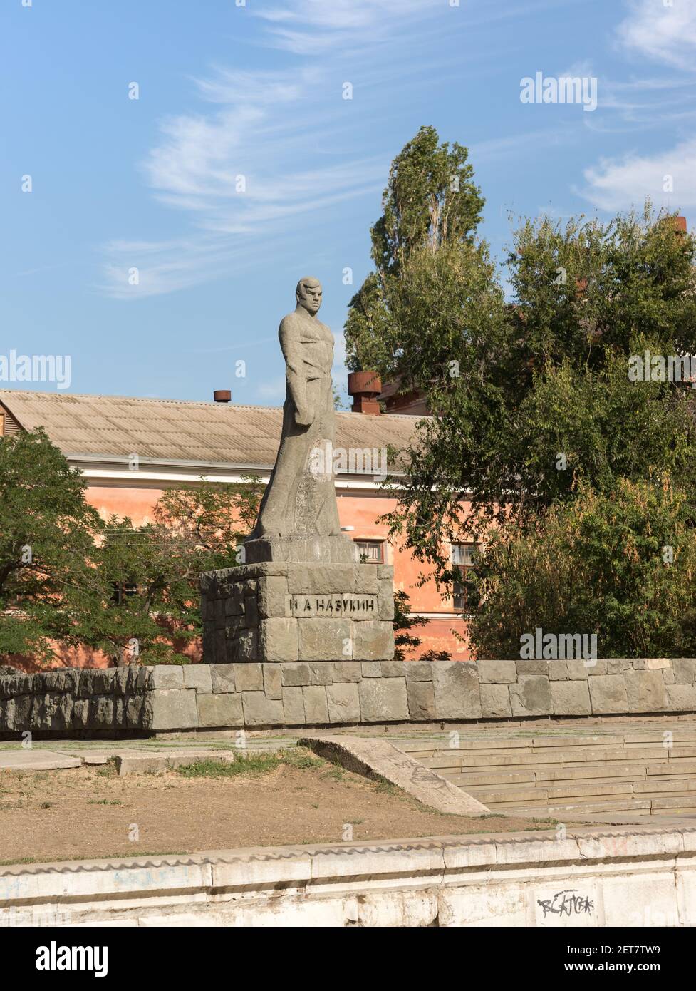 Russland, Krim, Feodosia 18. September 2020-Denkmal für den Sowjet- und Parteichef Iwan Andreewitsch Nazukin in der Gorki-Straße in der Kurstadt Stockfoto