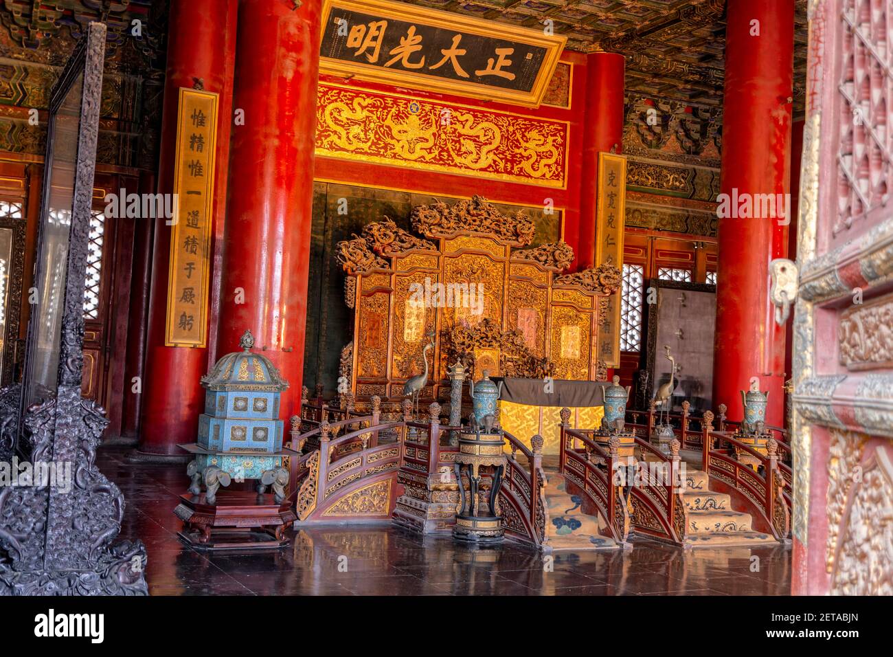 Peking, China. 2nd. Juni 2017. Kaiser Thron im Palast der Himmlischen Reinheit in der Verbotenen Stadt in Peking, China. Stockfoto