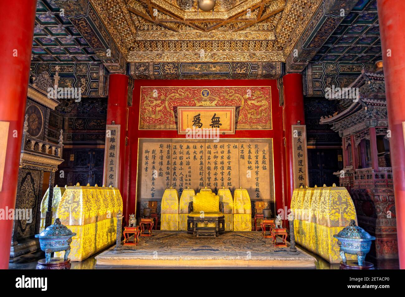 Peking, China. 2nd. Juni 2017. Kaiserlicher Thron im Palast der Himmlischen Reinheit in der Verbotenen Stadt in Peking, China. Stockfoto