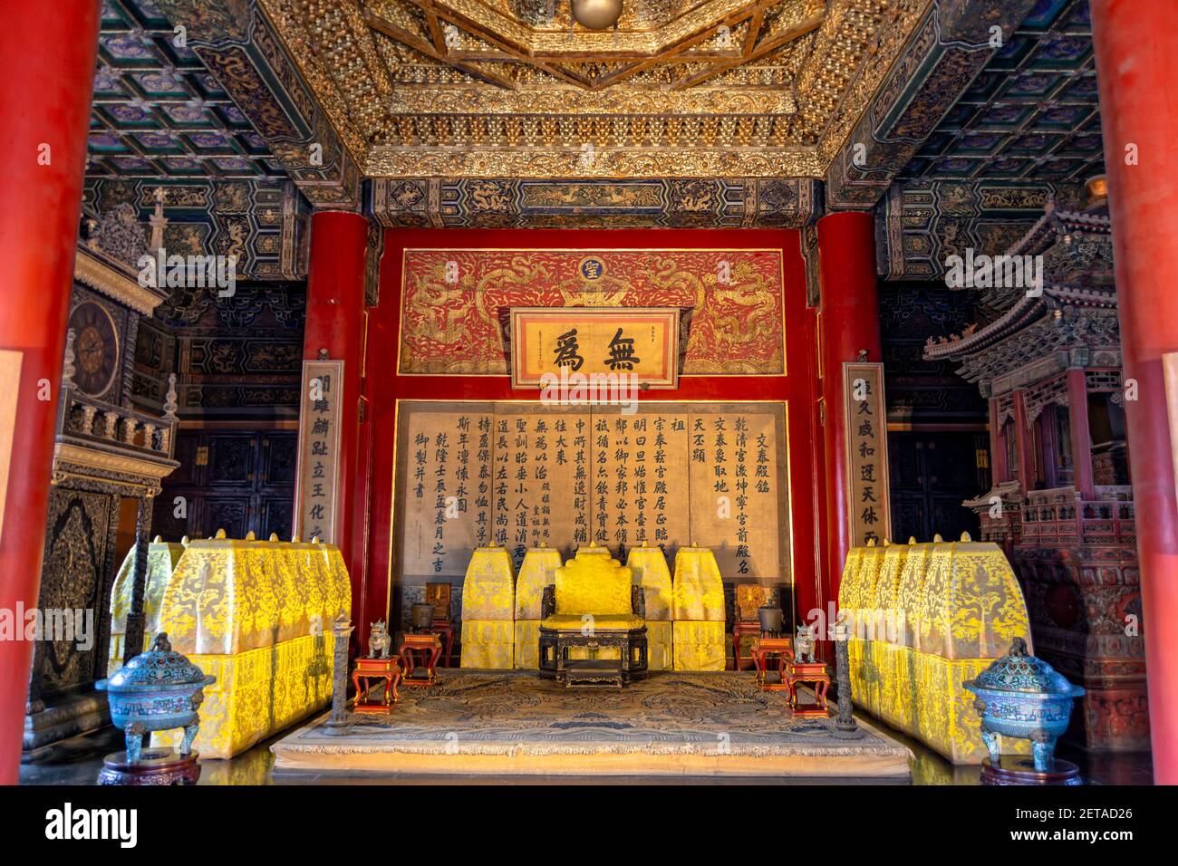 Peking, China. 2nd. Juni 2017. Kaiserlicher Thron im Palast der Himmlischen Reinheit in der Verbotenen Stadt in Peking, China. Stockfoto