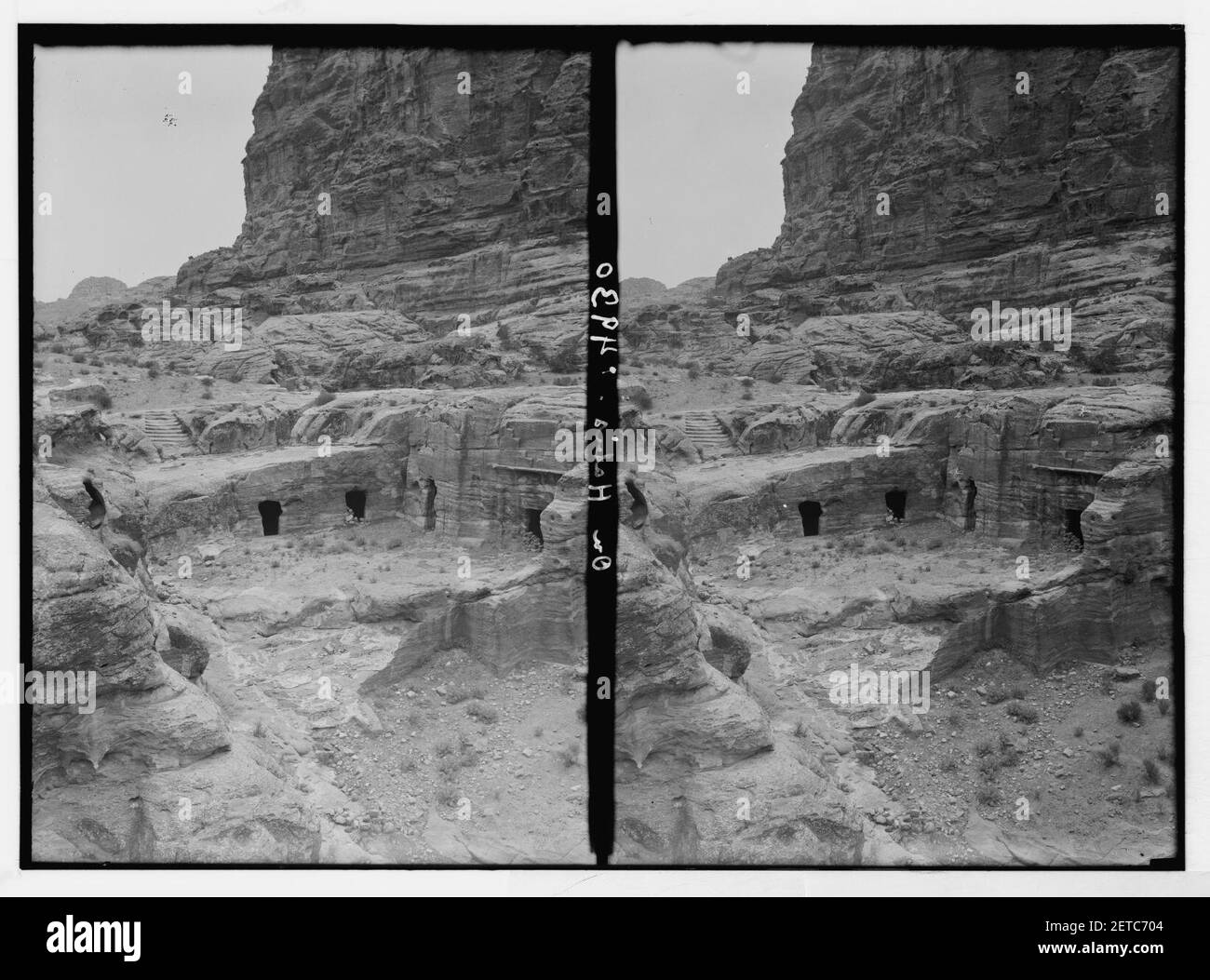 Petra (Wadi Musa). El-Habis Bereich. Gericht und Kammern. El-Habis Stockfoto