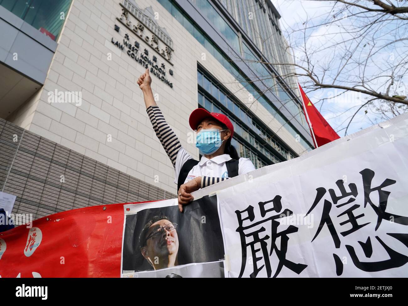 Hongkong, China. März 2021, 01st. Die Hongkonger Bürger fordern, dass die 47 Menschen, die Verschwörung zur Untergrafung der Staatsmacht am 01th. März 2021 in Hongkong, China, streng bestraft werden müssen.(Foto: TPG/cnsphotos) Quelle: TopFoto/Alamy Live News Stockfoto