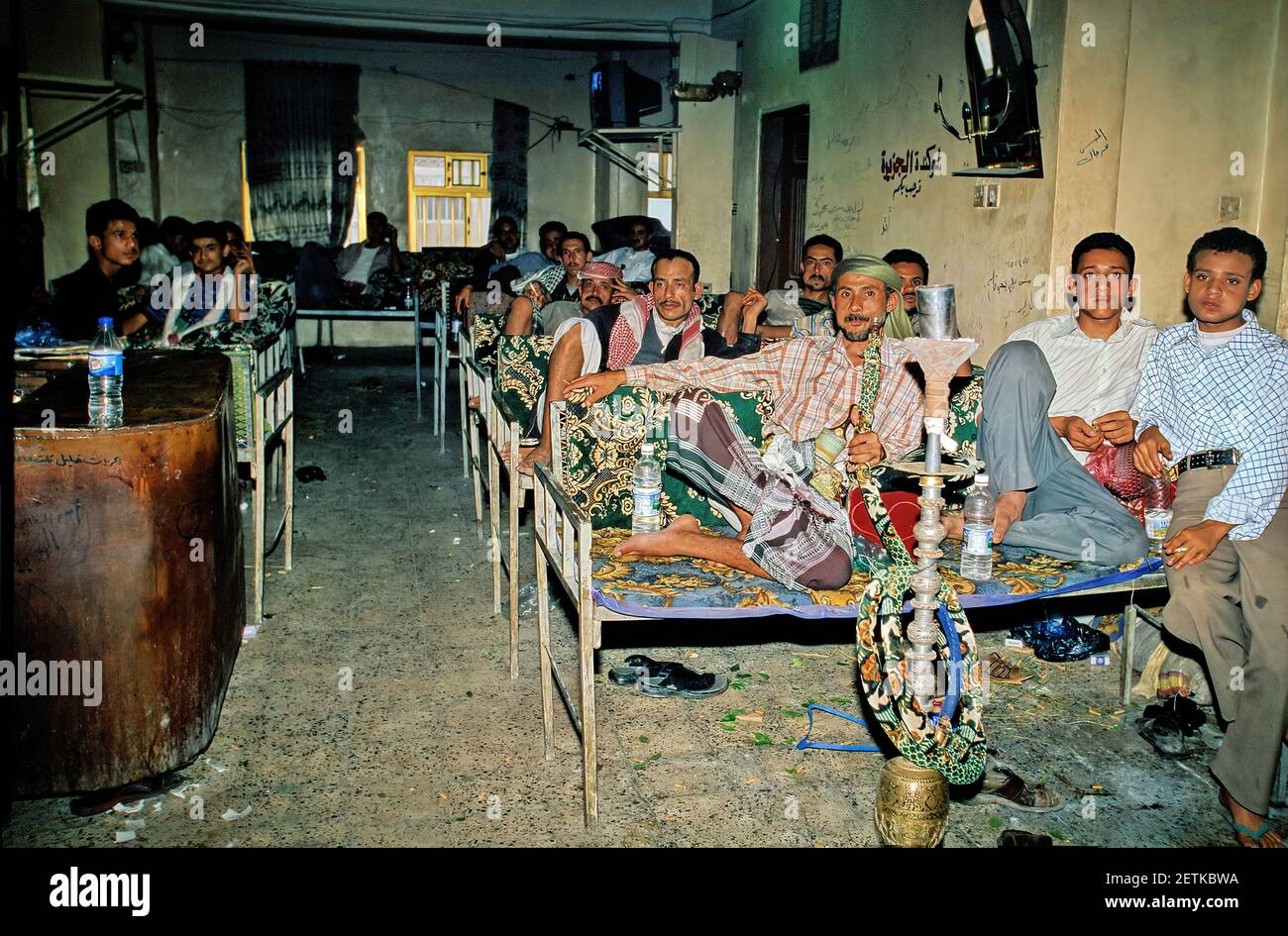 Spezieller Raum zum Kauen von Qat - taiz - jemen Stockfoto