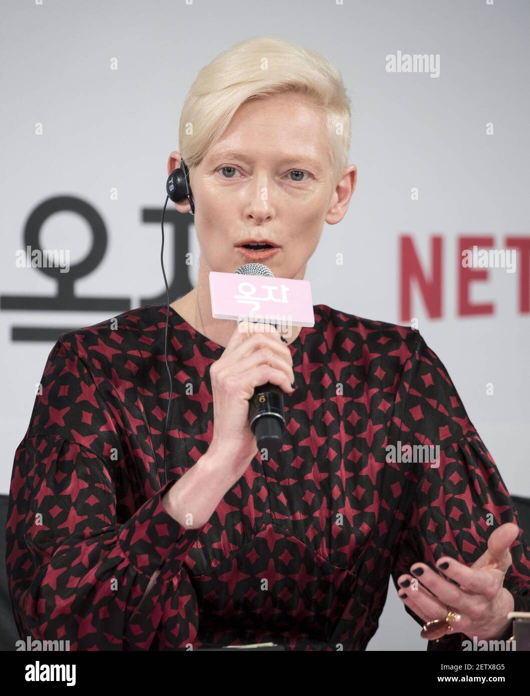 14. Juni 2017 - Seoul, Südkorea : Schauspielerin Tilda Swinton, Nimmt ...