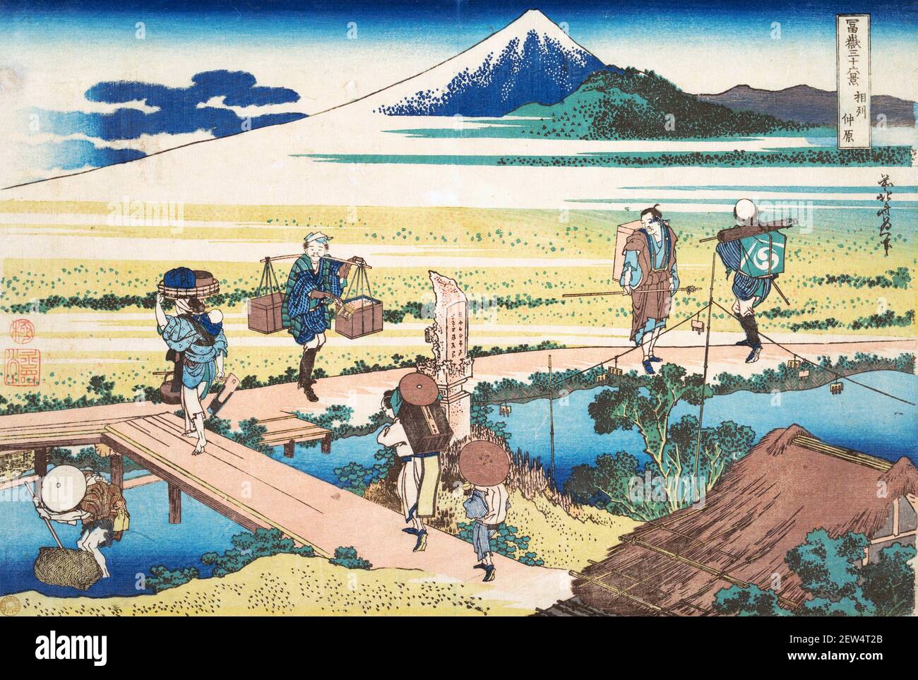 Hokusai. Tago Bay in der Nähe von Ejiri an der Tōkaidō (Tōkaidō Ejiri Tago no ura ryaku zu), von Katsushika Hokusai (c. 1760-1849), Farbholzschnitt, c. 1830-32, aus der Serie sechsunddreißig Ansichten des Fuji-Berges (Fugaku sanjūrokkei) Stockfoto