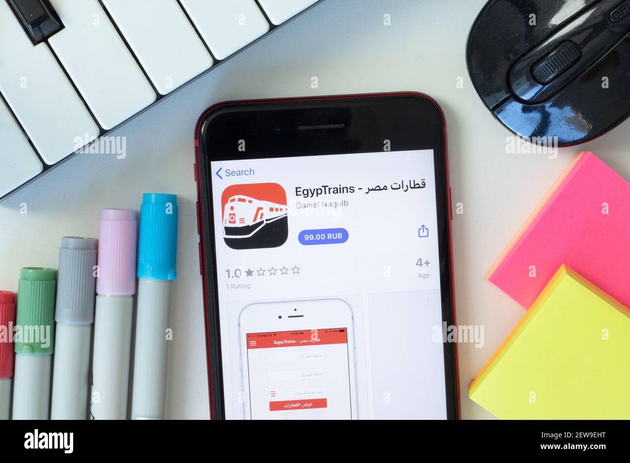 New York, USA - 2. März 2021: EgypTrains Handy-App-Icon auf dem Telefonbildschirm, illustrative Editorial Stockfoto