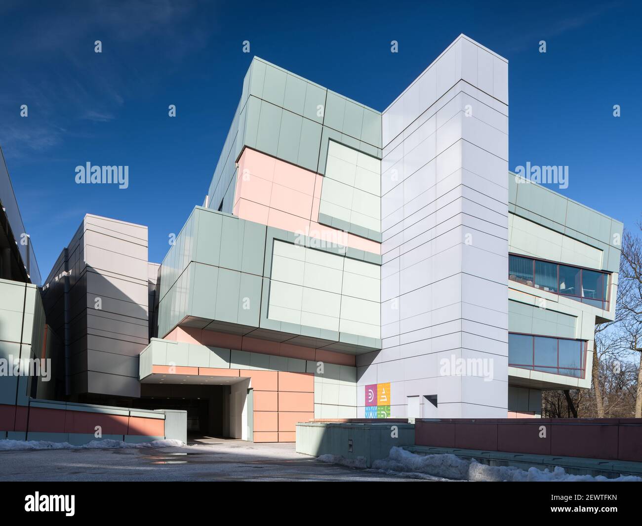 Aronoff-Zentrum an der Universität von Cincinnati, entworfen von Peter Eisenman Stockfoto