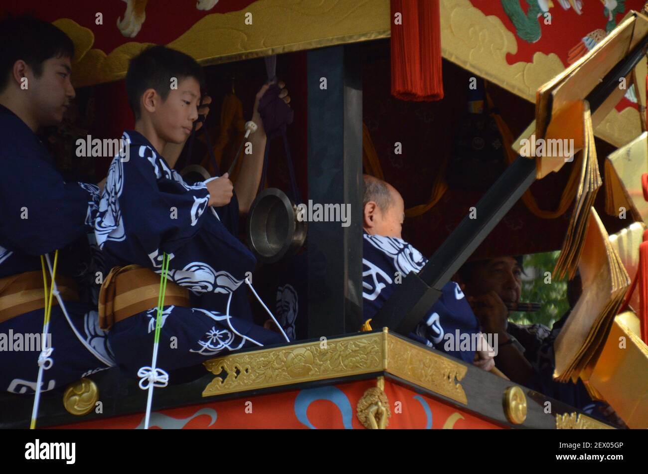 Gion Festival, Kyoto Japan Stockfoto