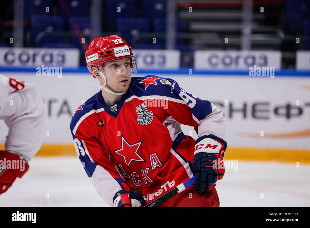 Artjom sergejew Fotos und Bildmaterial in hoher Auflösung Alamy