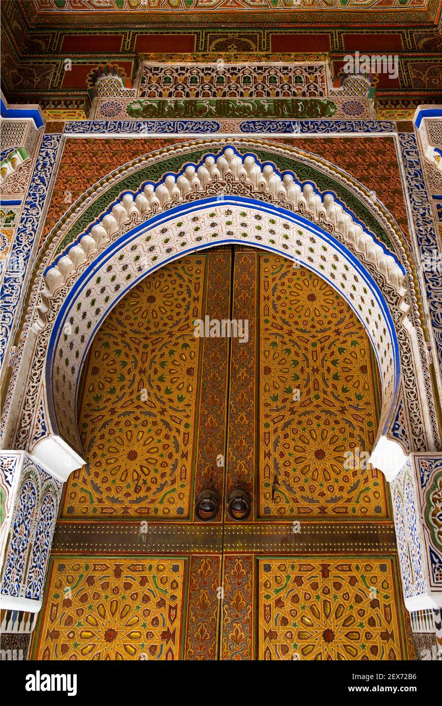 Marokko, Fez, Karaouiyine Moschee, gegründet 859, eine der ältesten Moscheen in der westlichen Muslin Welt Stockfoto