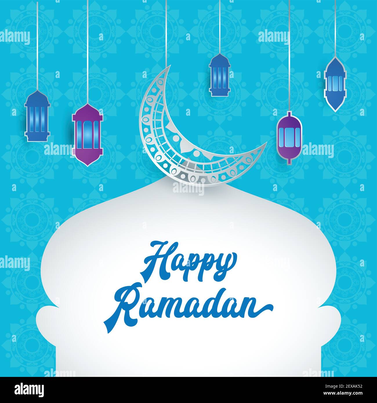 ramadan kareem ramadan mubarak, glücklich ramadan Gruß Design für Muslime heiligen Monat, Vektor-Illustration Stock Vektor