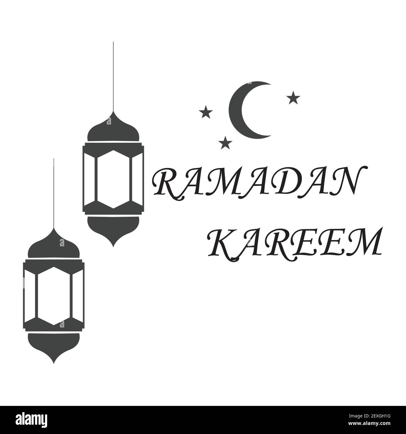 Vektor-Illustration von Marhaban Ya Ramadhan Stock Vektor