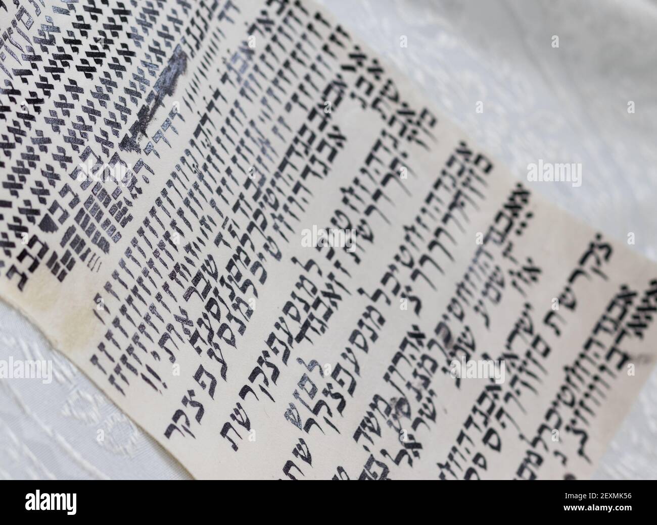 Thora Rolle Geschriebene thora -Fotos und -Bildmaterial in hoher Auflösung – Alamy