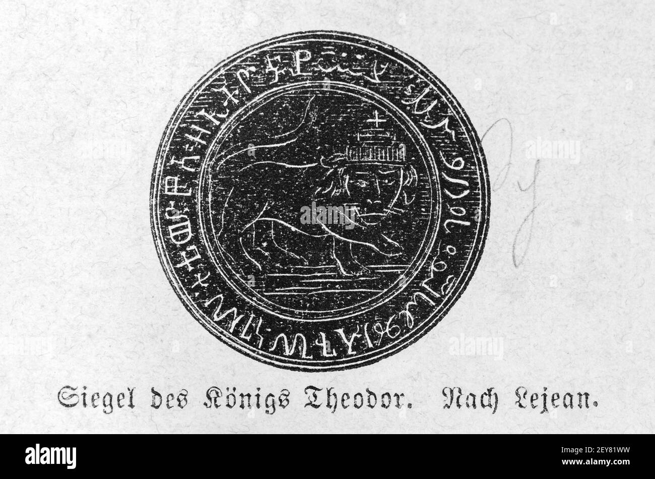 Siegel von König Theodoro, Dr. Richard Andree, Abessina, Äthiopien, Ostafrika, Abessinien, Land und Volk, Leipzig 1869 Stockfoto