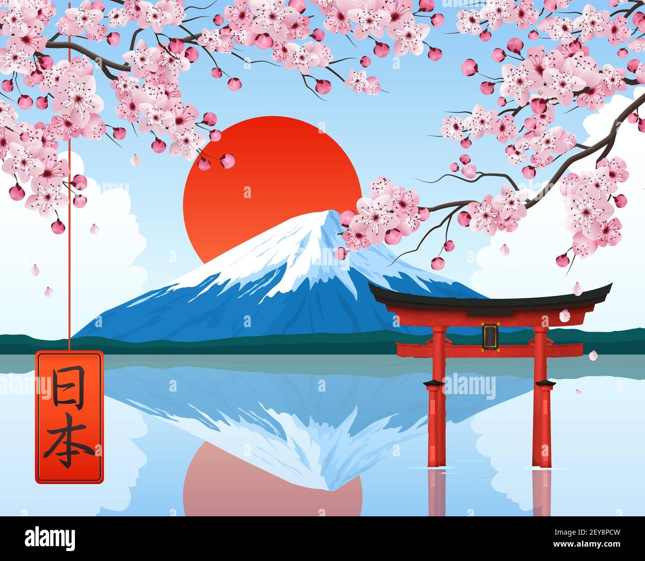 Japan Landscape Elements Symbole Wahrzeichen realistische Zusammensetzung mit aufgehender Sonne fuji Berg Kirsche Blüte Tor Vektor Illustration Stock Vektor