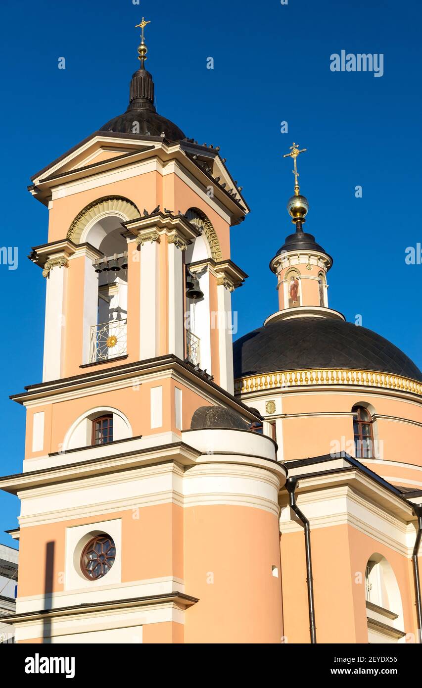 Kirche der Hl. Barbara in Straße Varvarka, Russland Stockfoto