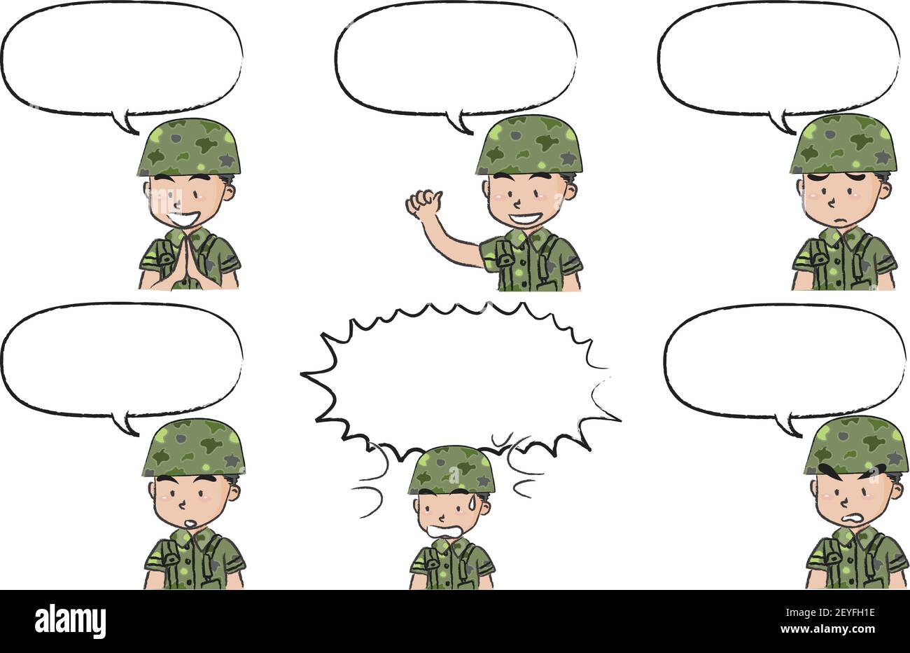 vektor Cartoon Soldat niedliches Gesicht Emoji Aufkleber Rede Blase Hintergrund Setzen Stock Vektor