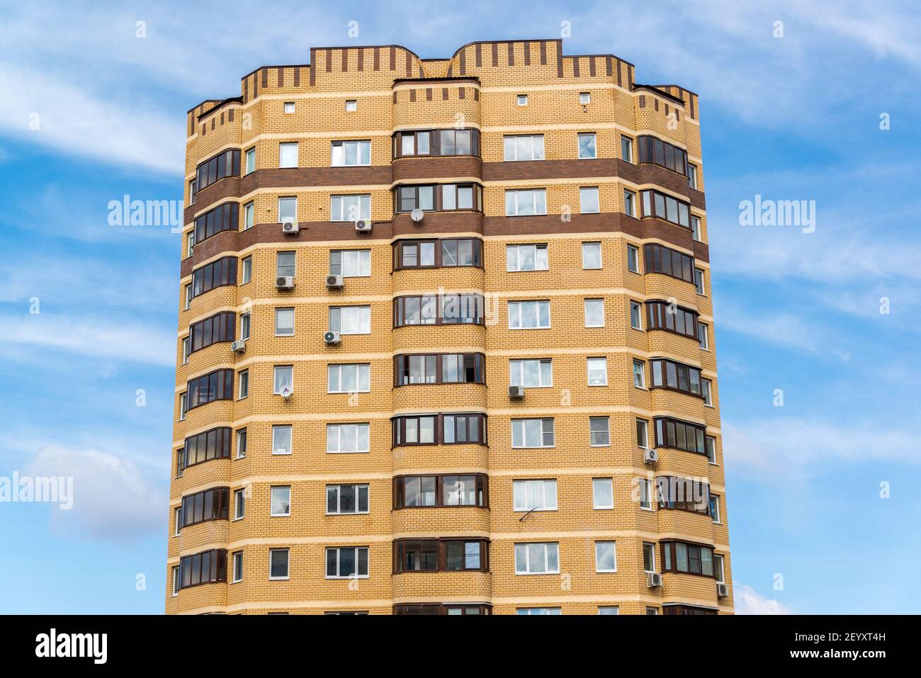 Andreevka, Russland - April 11,2016. Wohnanlage Ujutniy Stockfoto