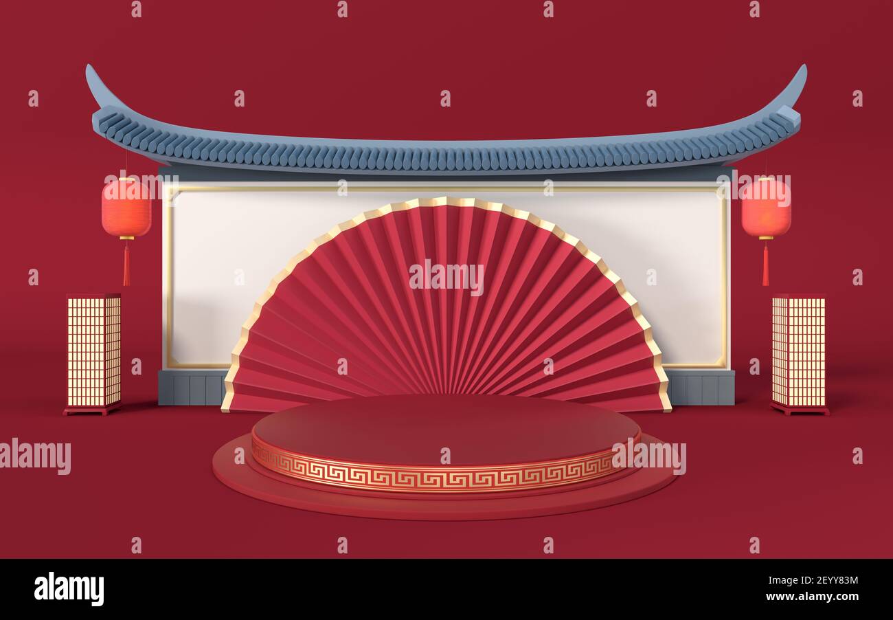Leere Plattform mit Klappfächerhintergrund, chinesischer Retro-Stil, 3D Rendering. Digitale Zeichnung des Computers. Stockfoto