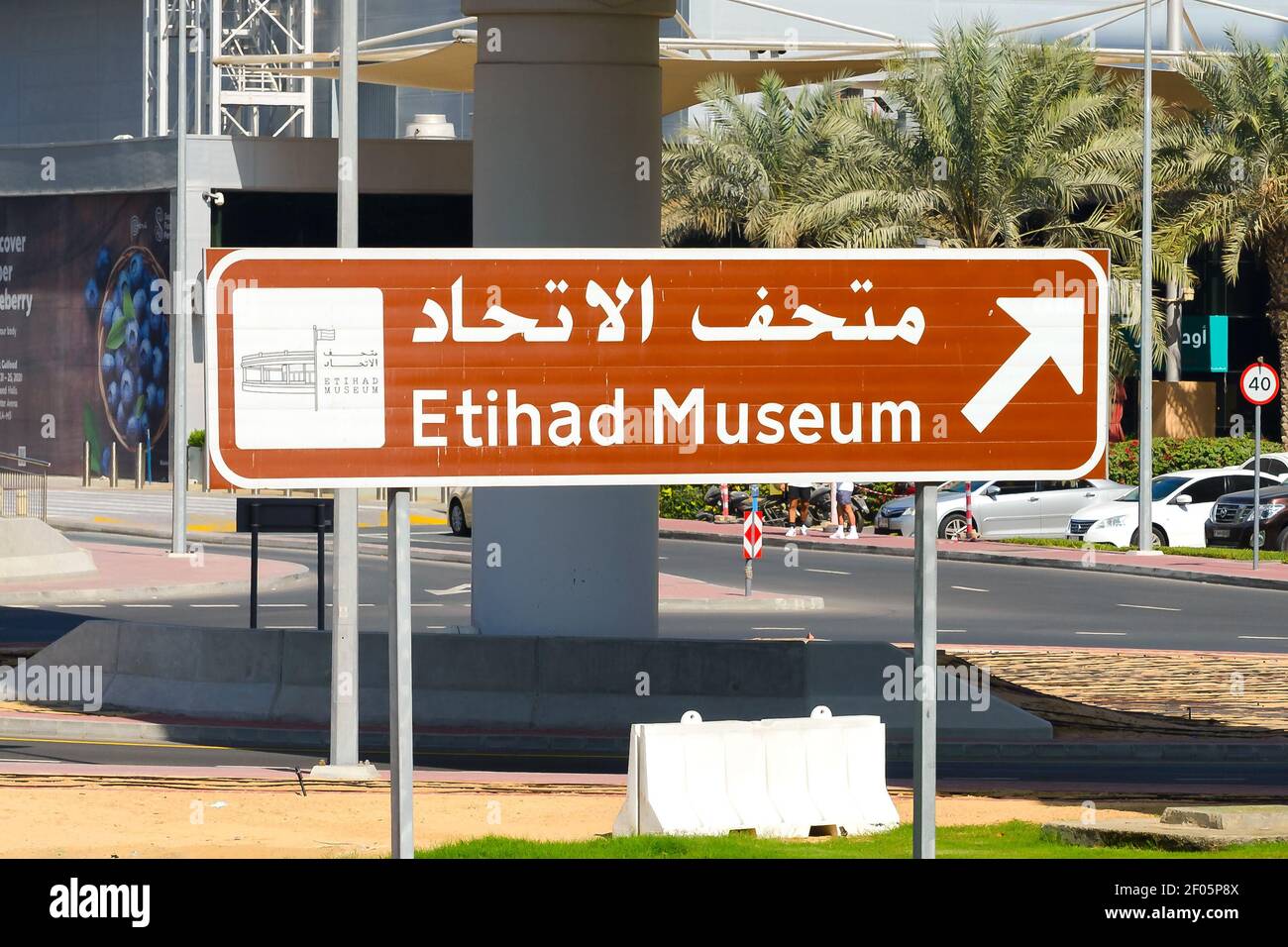 Etihad Museum Zeichen in englisch und arabisch in Dubai, Vereinigte Arabische Emirate, Naher Osten. Stockfoto