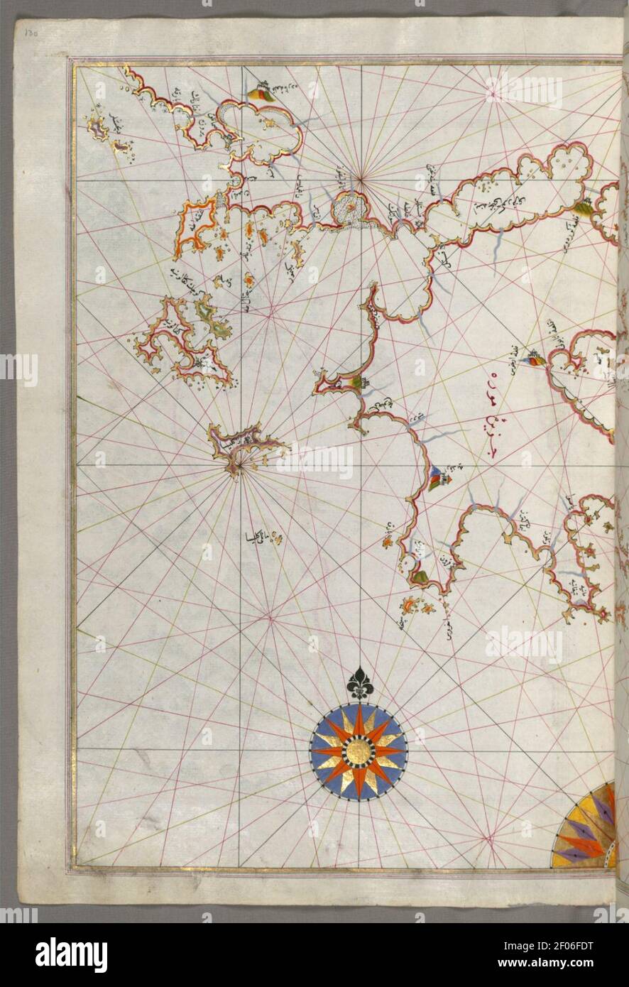Piri Reis - Karte der Inseln Zakynthos, Kefalonia und Lefkada im Ionischen Meer Stockfoto