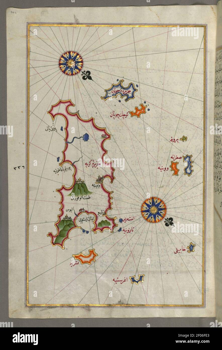 Piri Reis Karte der Inseln von Karpathos und Kasos Stockfotografie Alamy