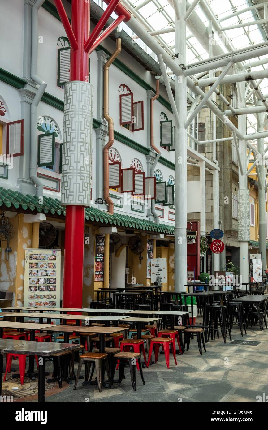 Amoy Street Food Court, Singapur Stockfoto