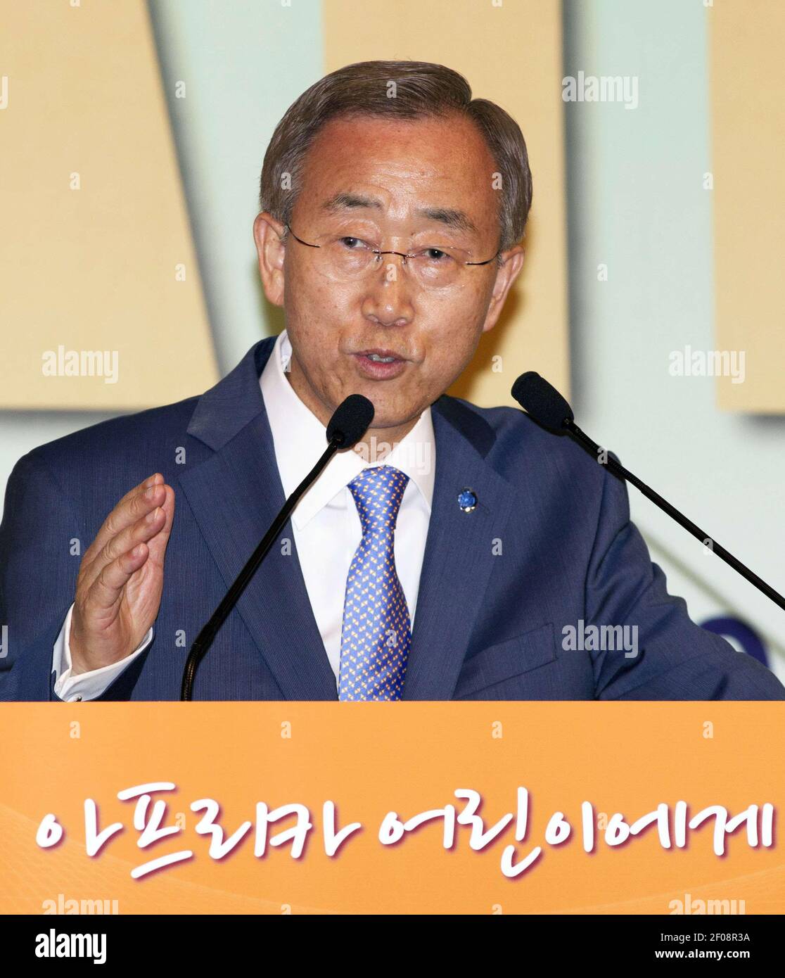 12. August 2011 Seoul, Südkorea der südkoreanische Generalsekretär