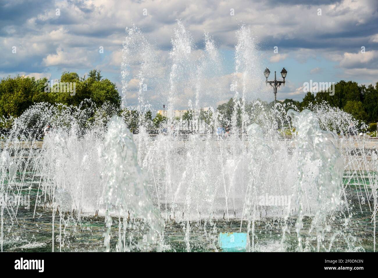 Musikalischen Springbrunnen im Park Zarizyno in Moskau, Russland Stockfoto