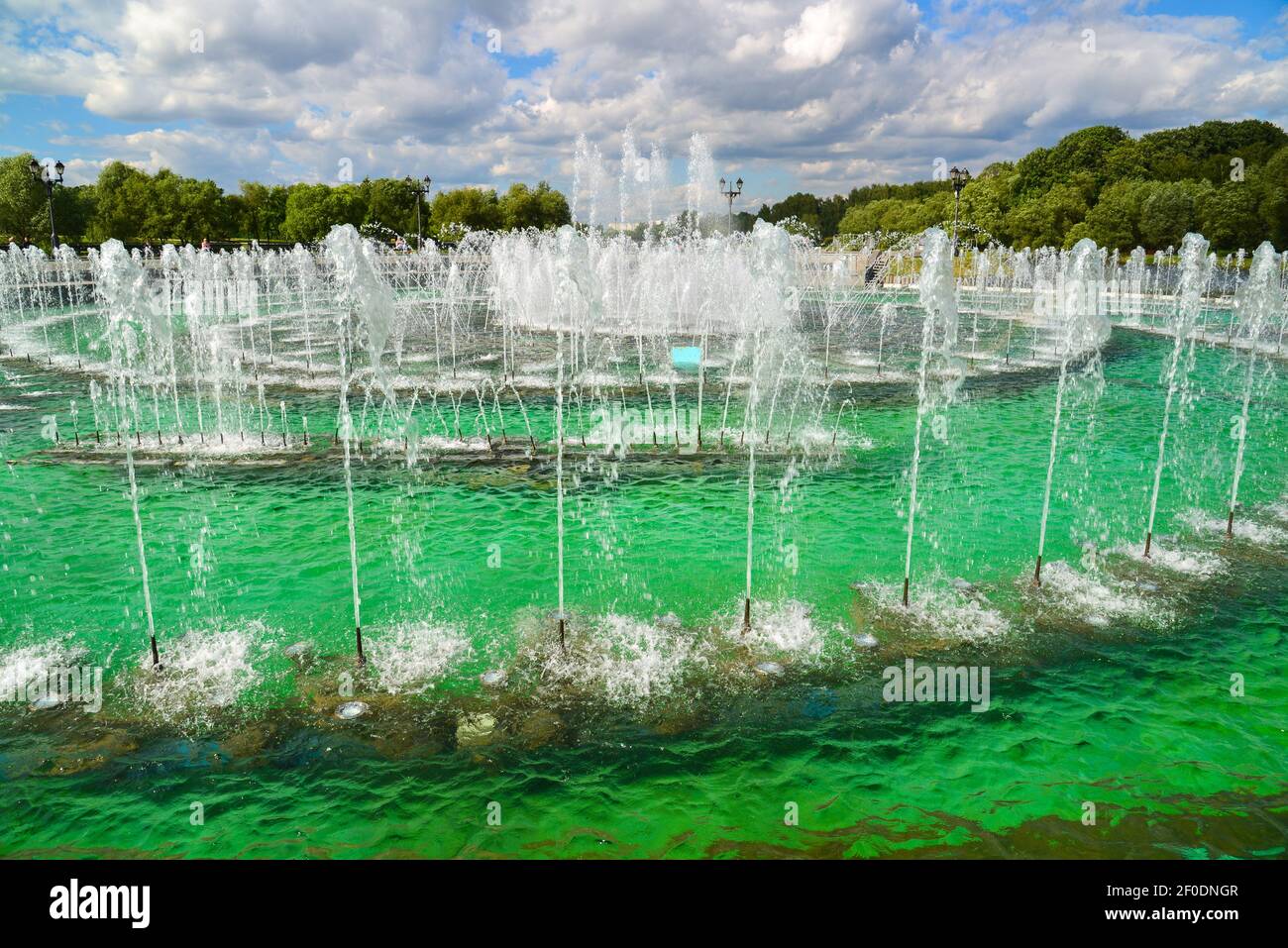 Musikalischen Springbrunnen im Park Zarizyno in Moskau, Russland Stockfoto