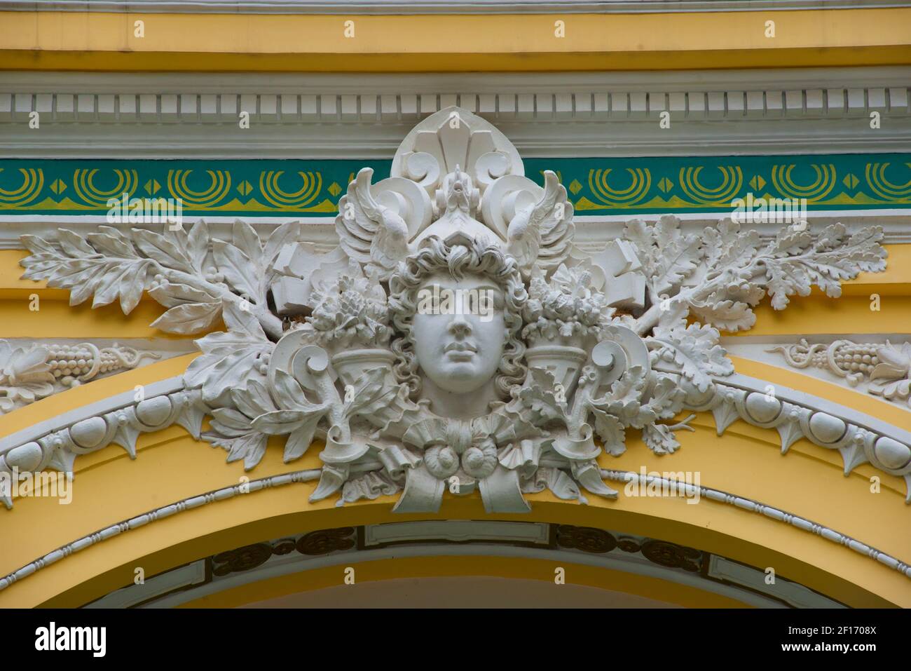 Detail der zentralen Post, Ho Chi Minh Stadt. Französische Kolonialarchitektur. Saigon, Vietnam. Công xã Paris, bin Nghé Stockfoto