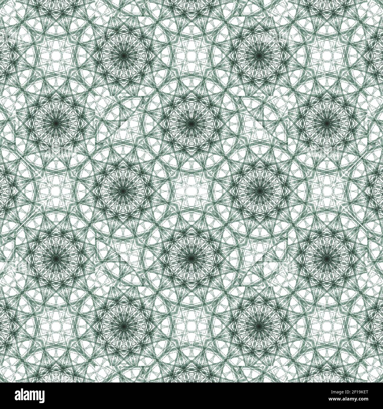 Geometrisch Verziertes Nahtloses Muster Stockfoto