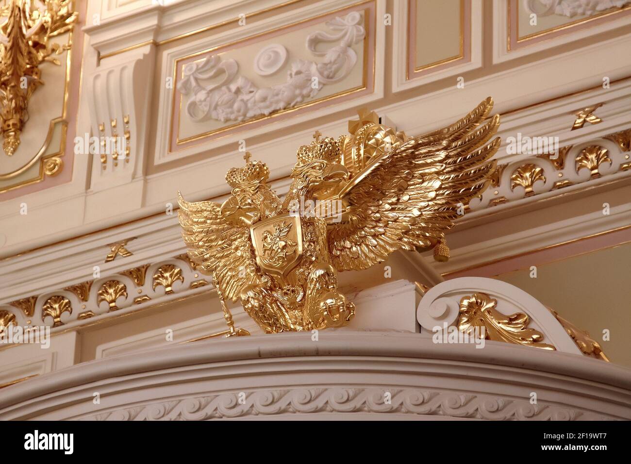Detail einer Mauer im Palast des Königs adler Stockfoto