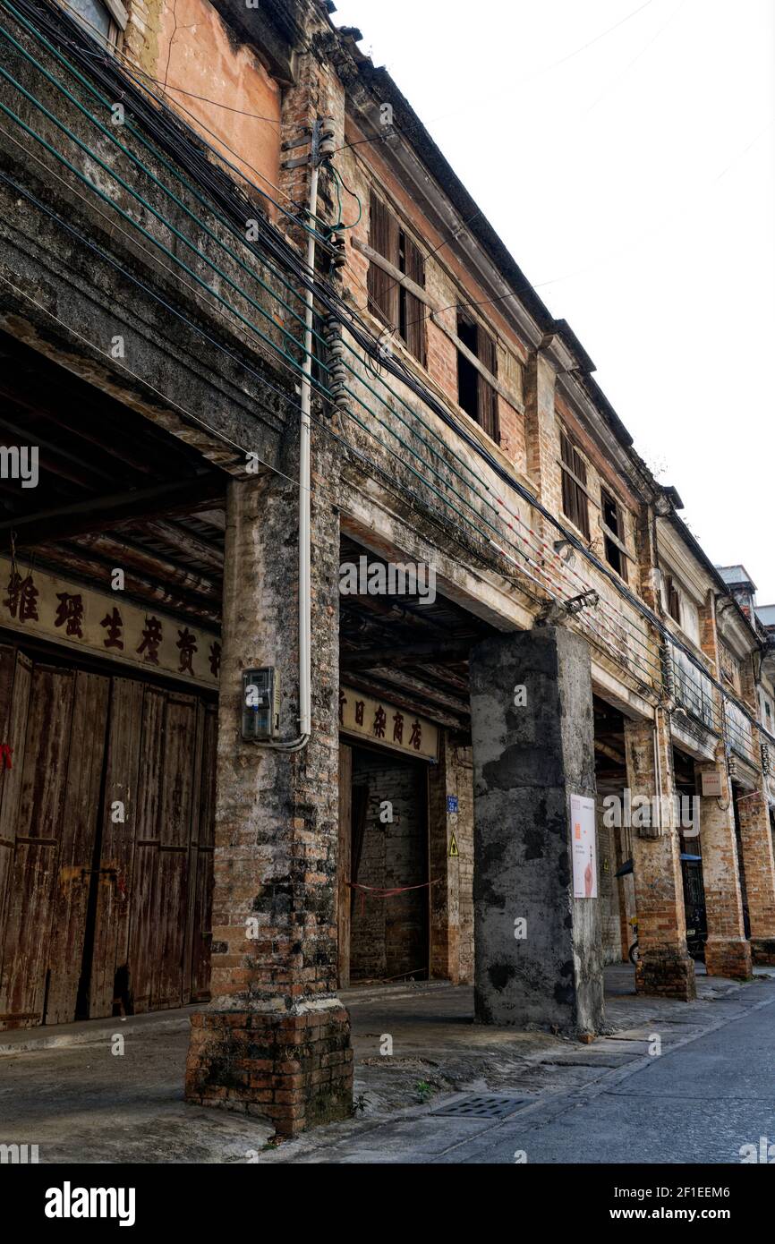 Historische Gebäude im alten china Reihen Gebäude Tag Stockfoto