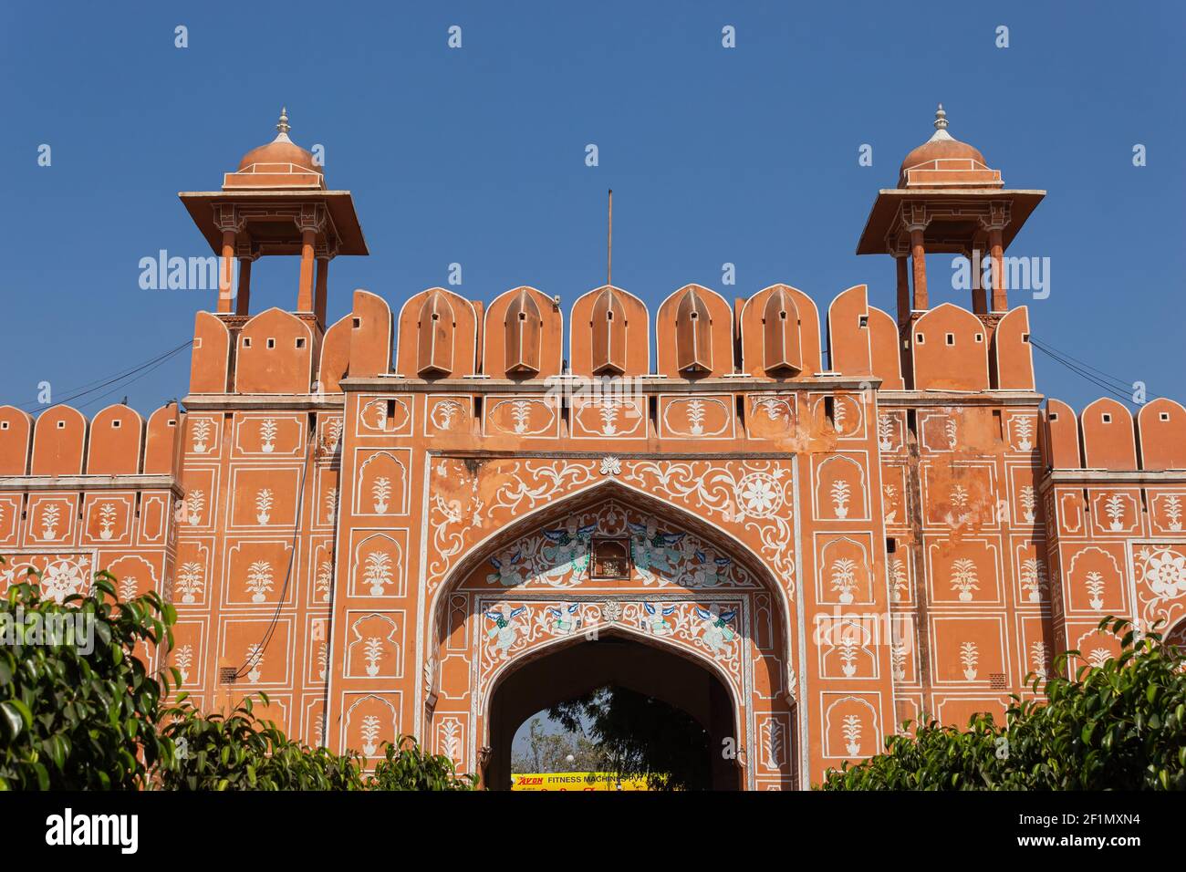 Patrika Gate und Ajmeri Tor von Jaipur. Stockfoto