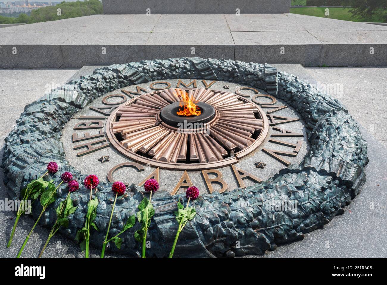 Grab des unbekannten Soldaten im Memorial Park des ewigen Ruhms - Kiew, Ukraine Stockfoto